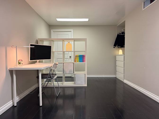 Jeong's room