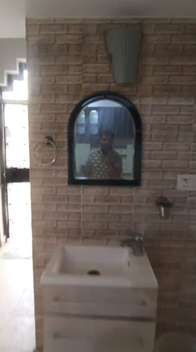Sapar Chahal's room