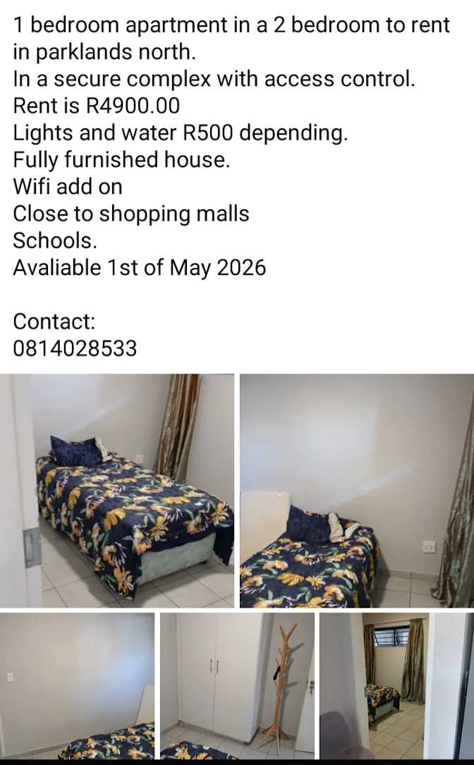 Jeremy's room