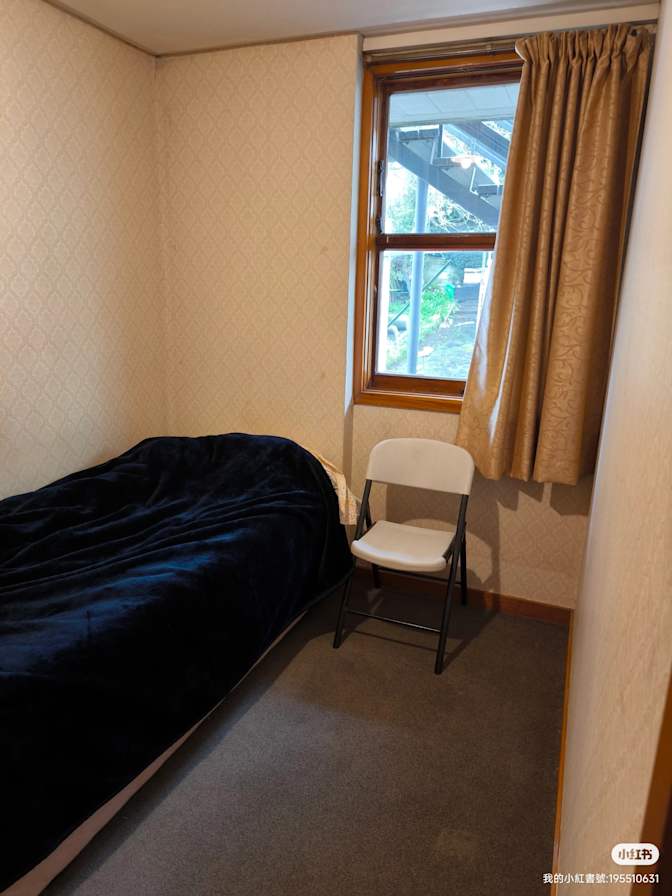 Hu's room