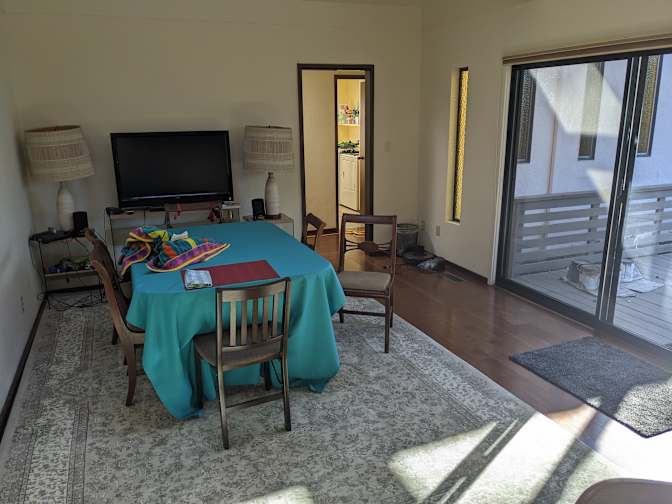 Chris's room