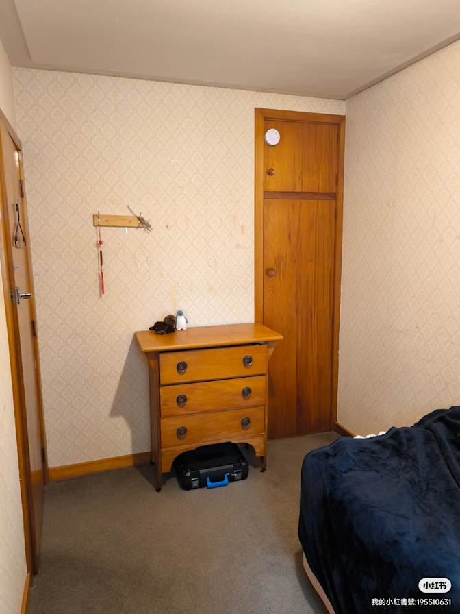 Hu's room
