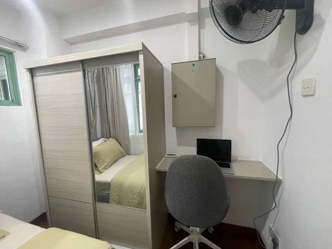 Hei Homes's room