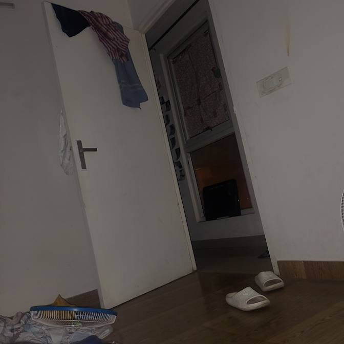 Nikhil's room