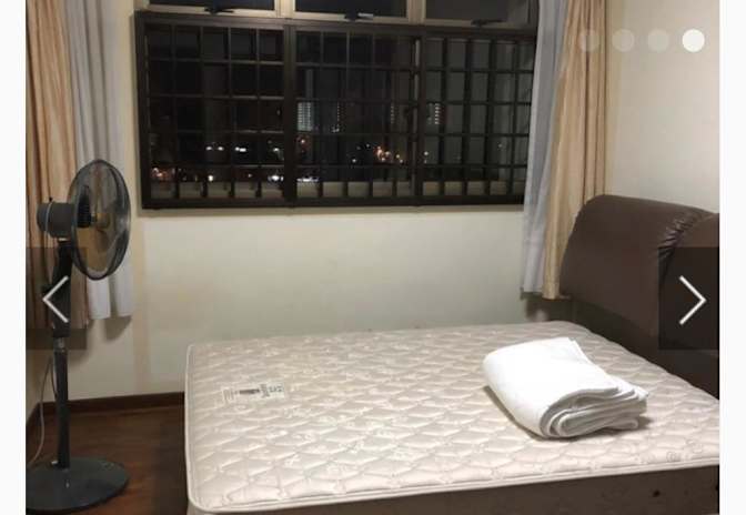 Hui Ming's room