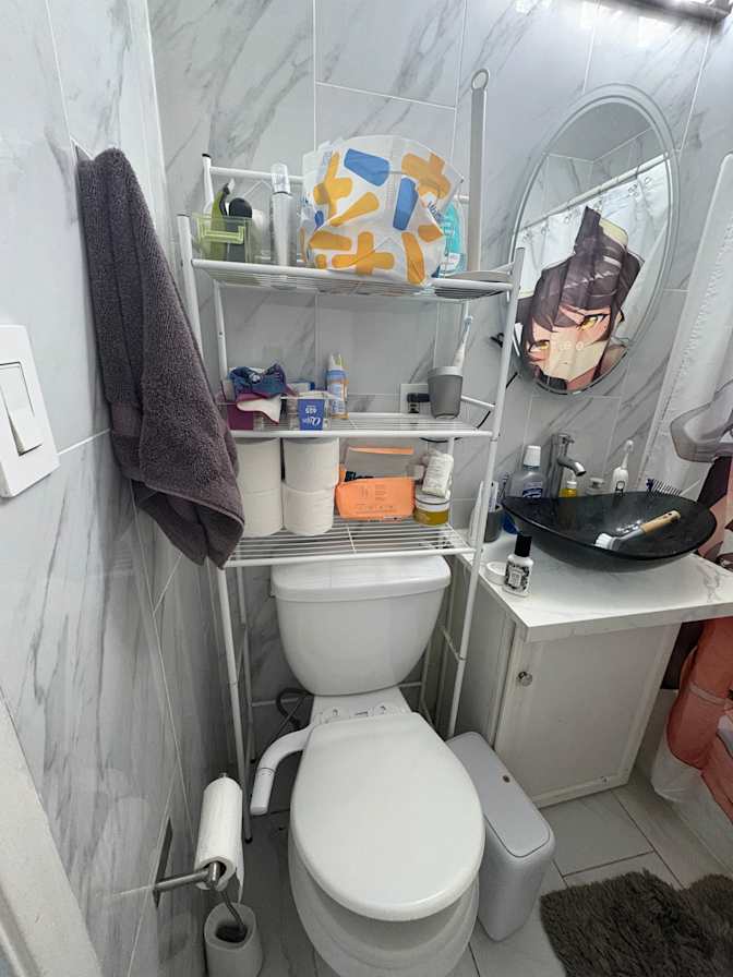 Phuong's room