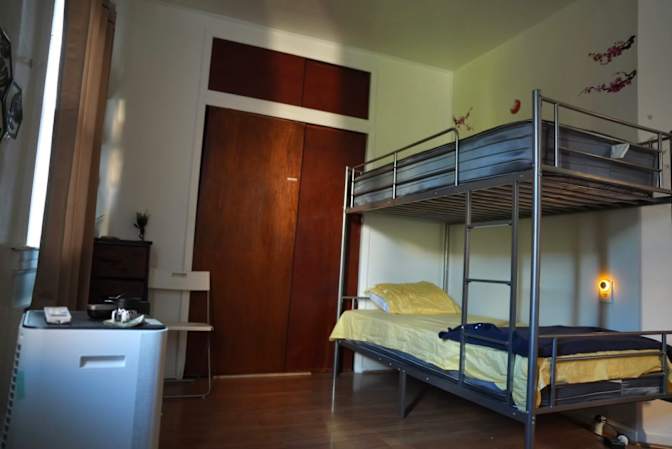 Ali's room