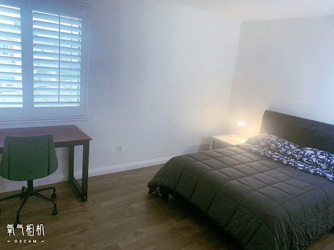 Feng's room