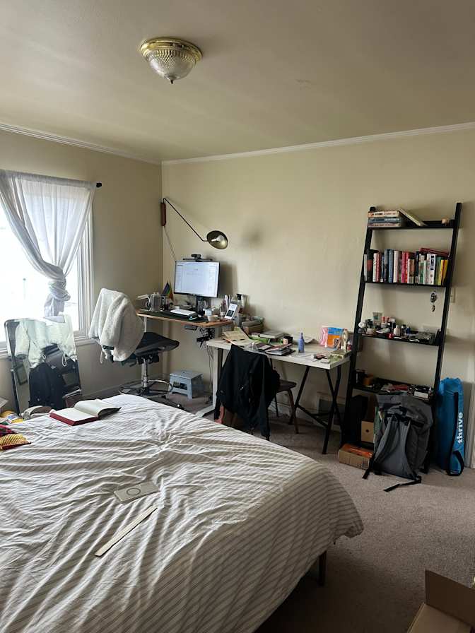 Tracy Yang's room