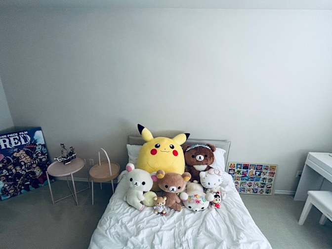 Ohtani's room