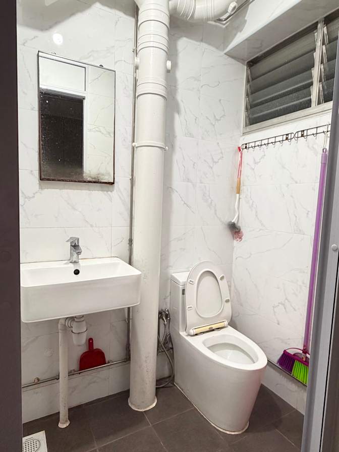 Choo's room
