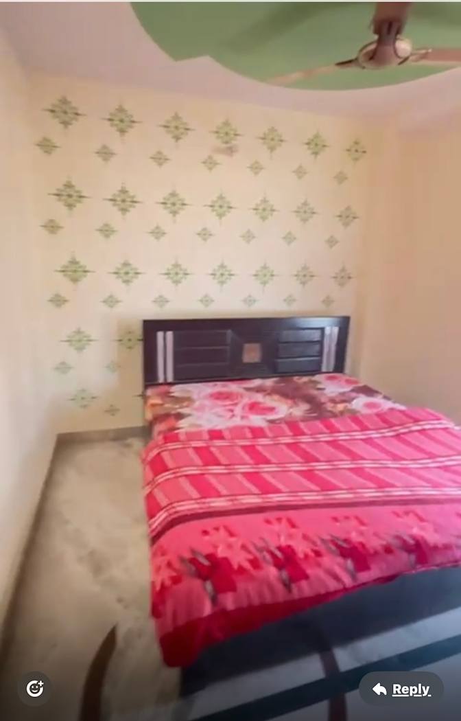 Aisha's room