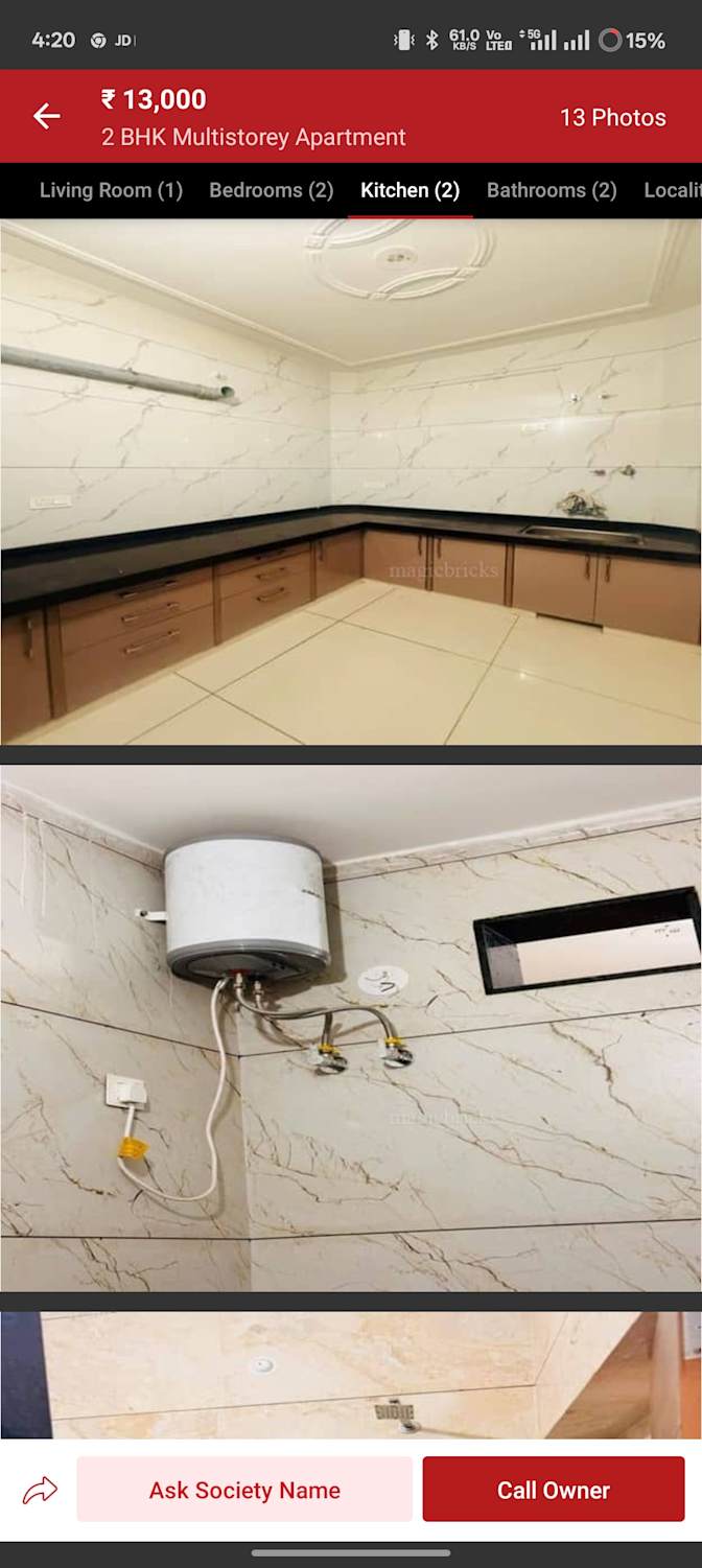 Krishna Palriya's room