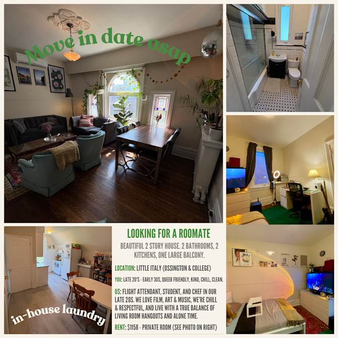 Adam Al Fraih's room