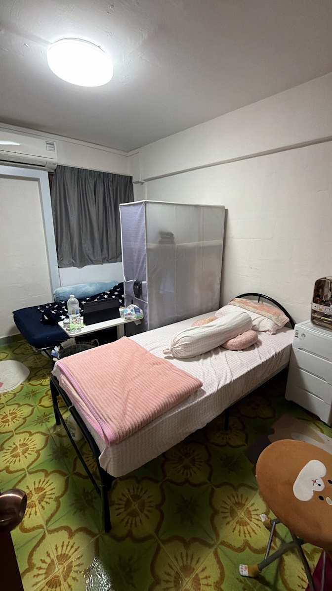 carey's room