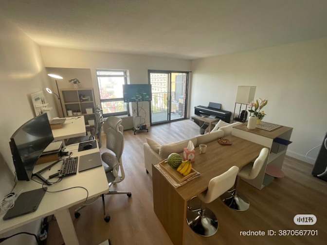 yu's room