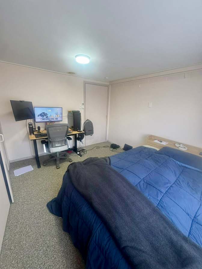 Kirsten's room