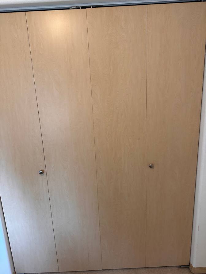 Oz's room