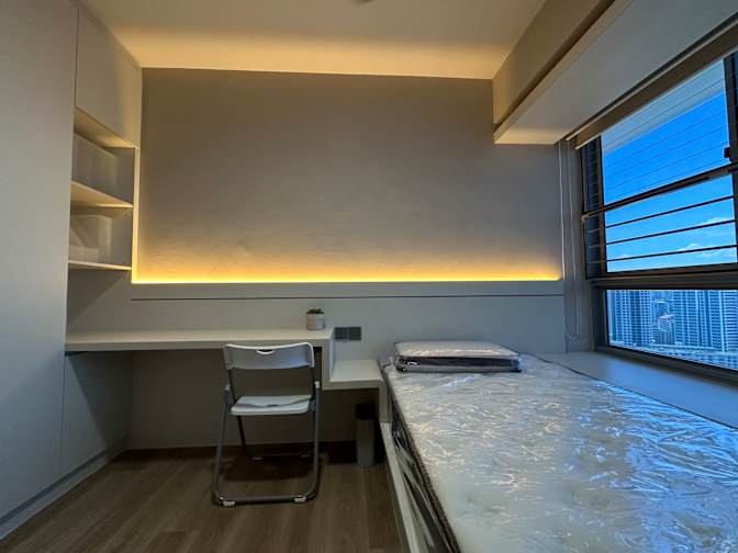 Wong's room