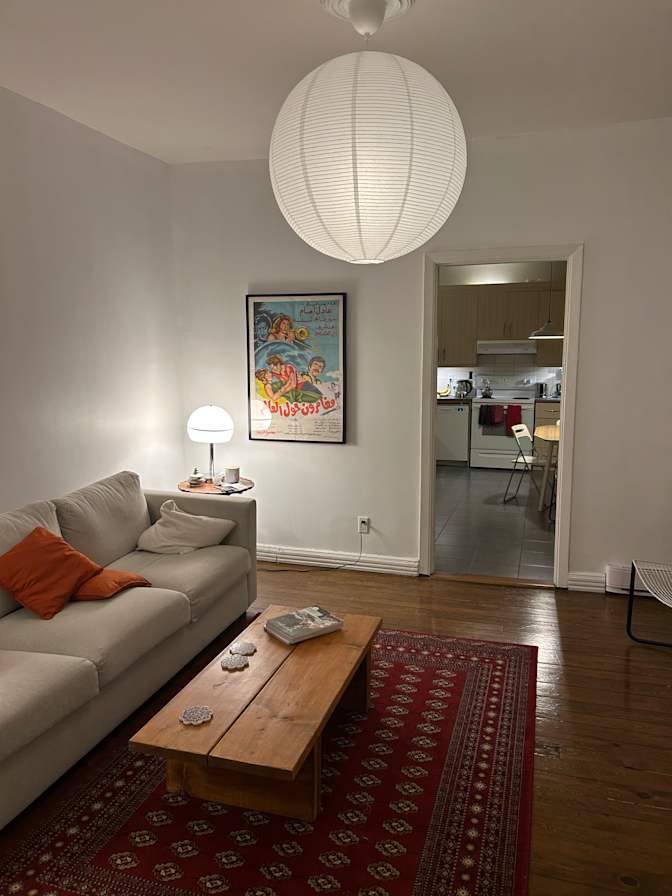 Ali's room