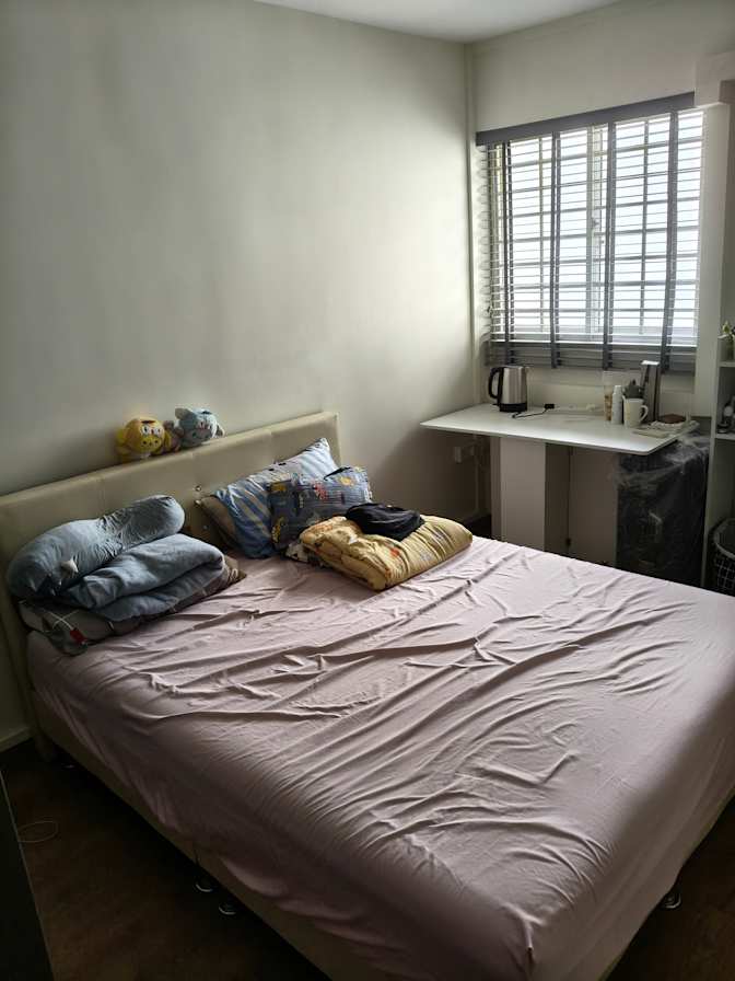 kim's room