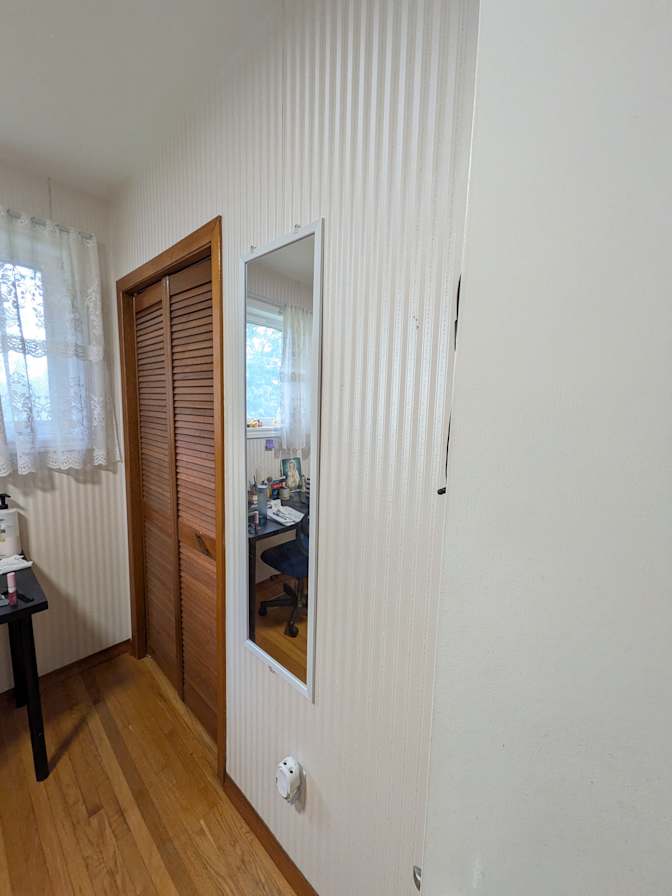 Shaheera R's room