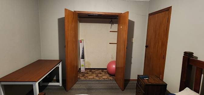 Su Bradley's room