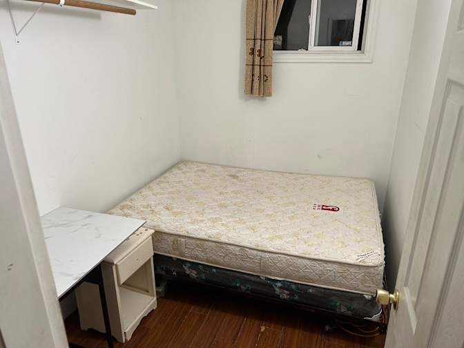 Hanan Attazada's room