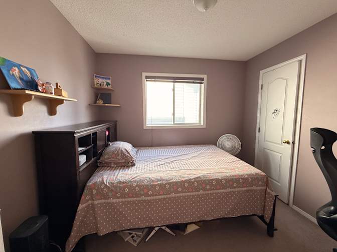 Abdur's room