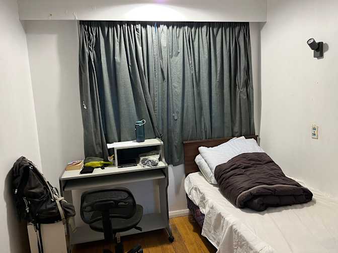 Xian's room