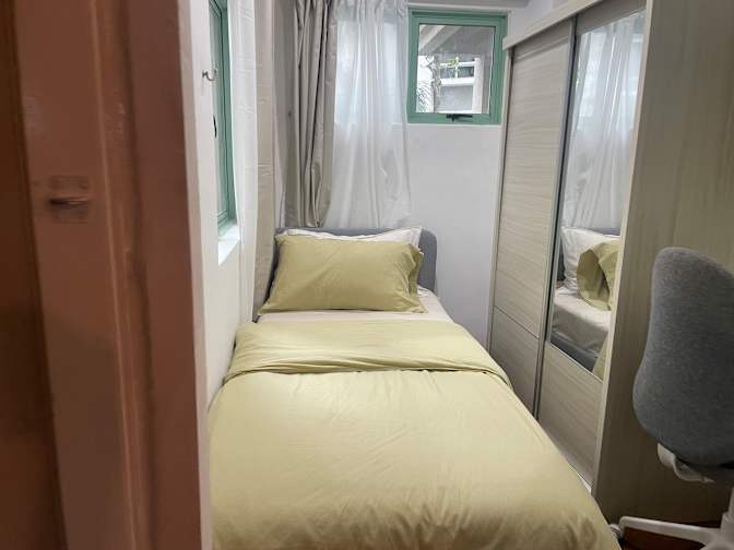Hei Homes's room