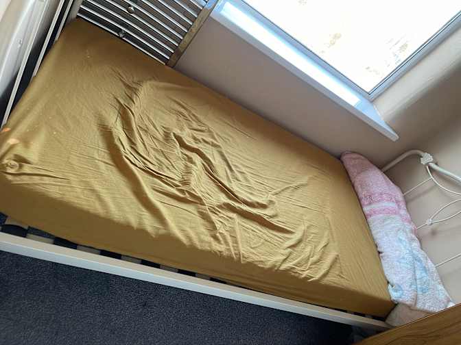 Mohammad's room
