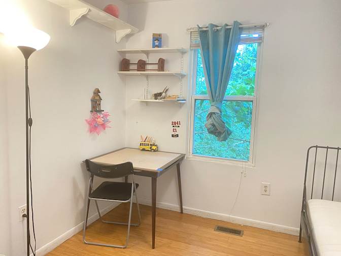 Yan xia's room