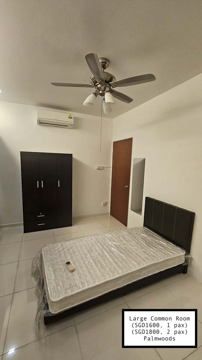 Chupi's room