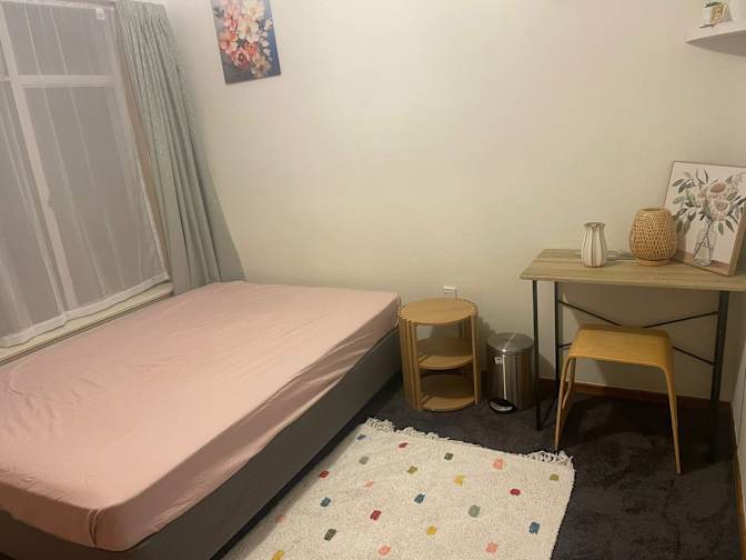 Israt's room