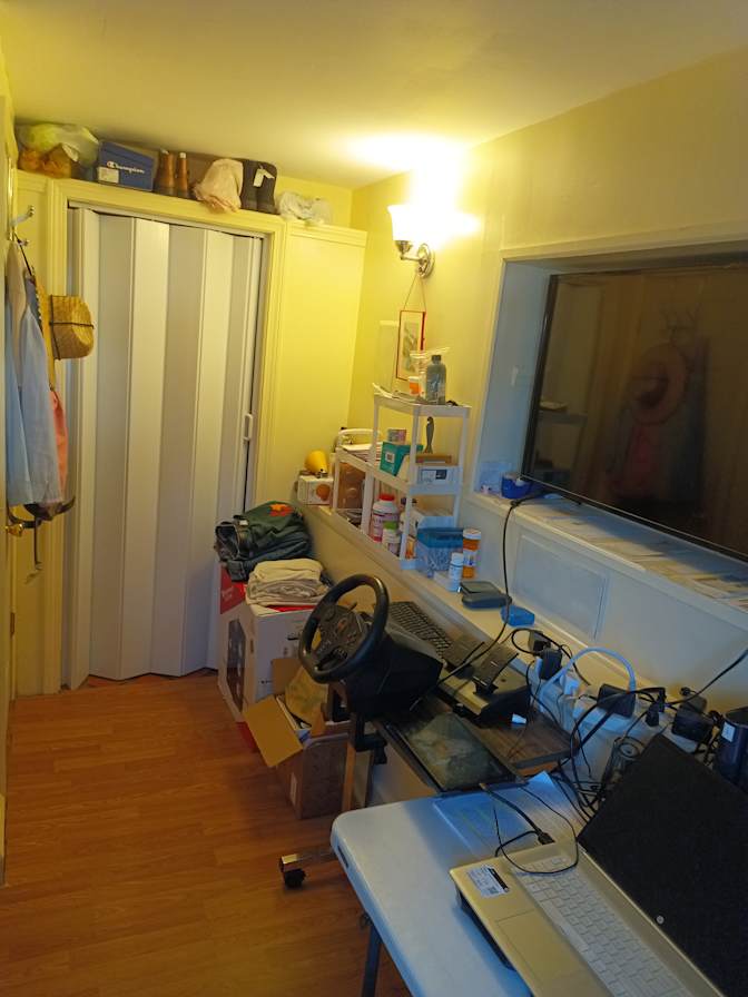 Tianhong's room