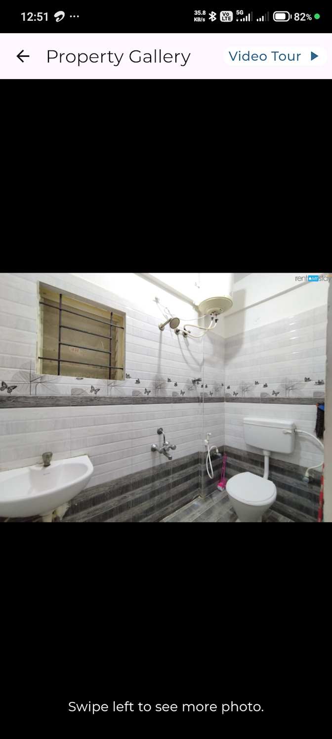 pavan kumar's room