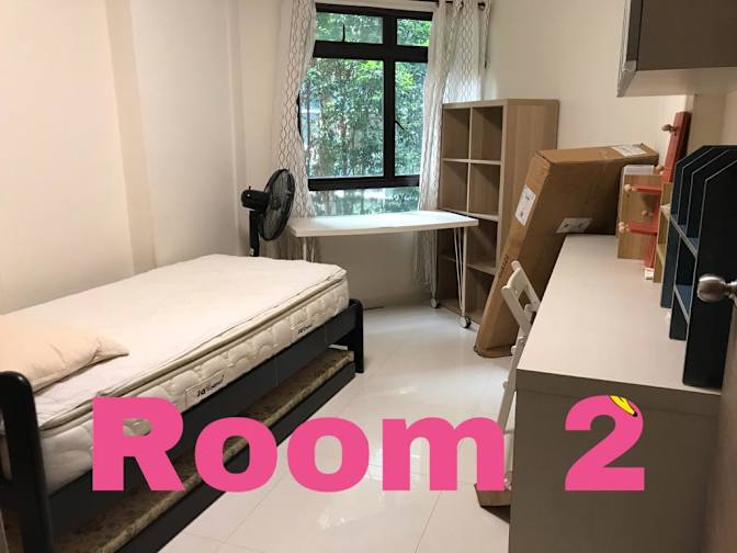 Leeph's room