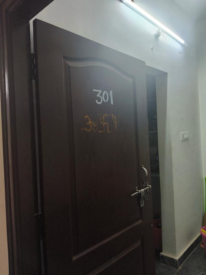 Sujitha's room