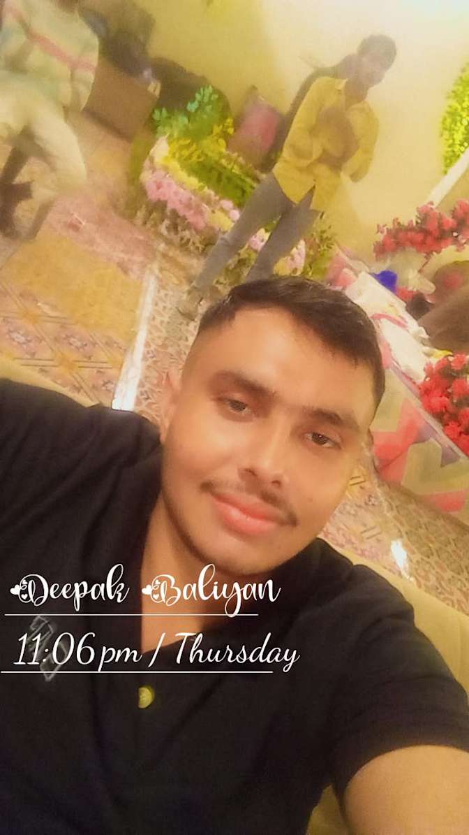 Deepak's room