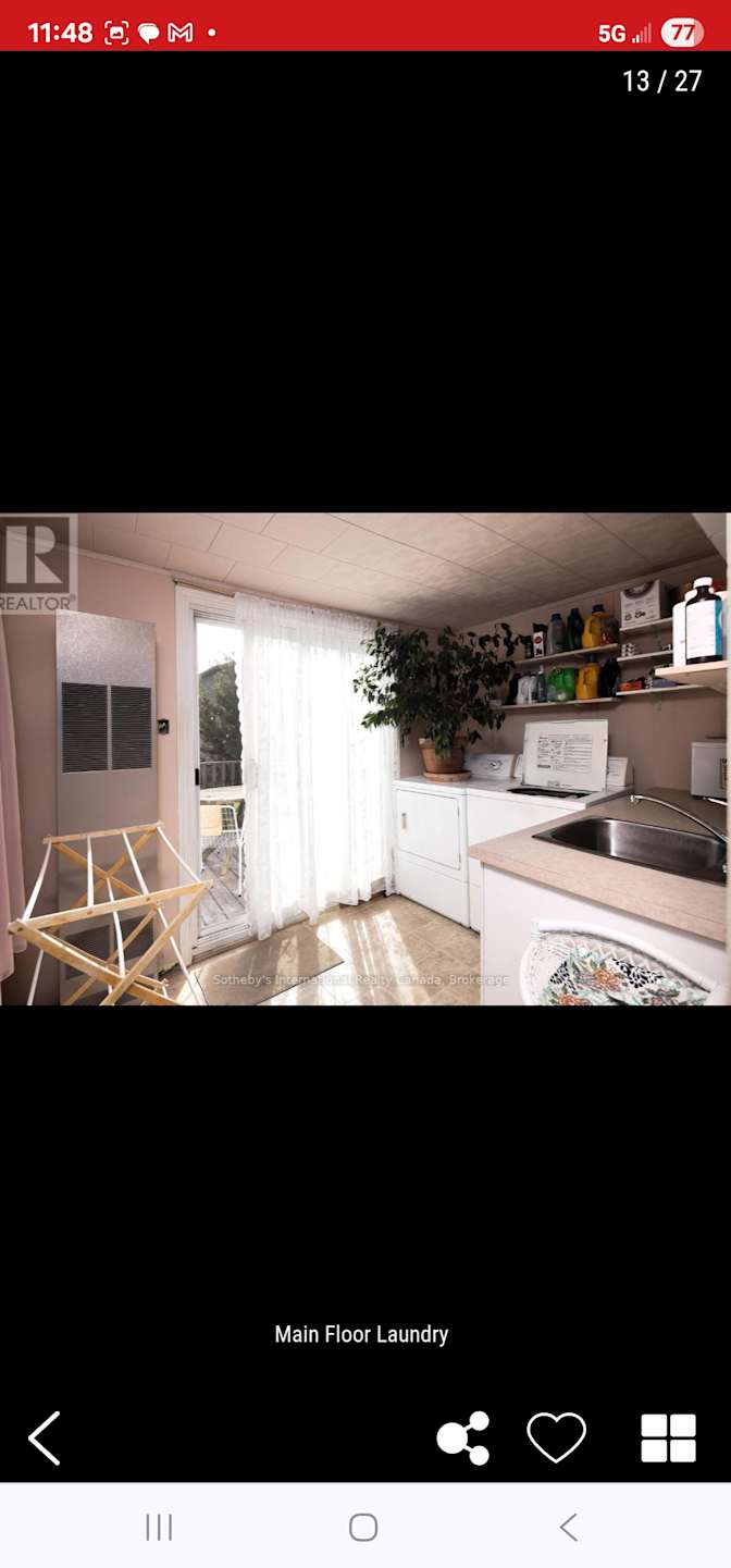 Stephanie's room