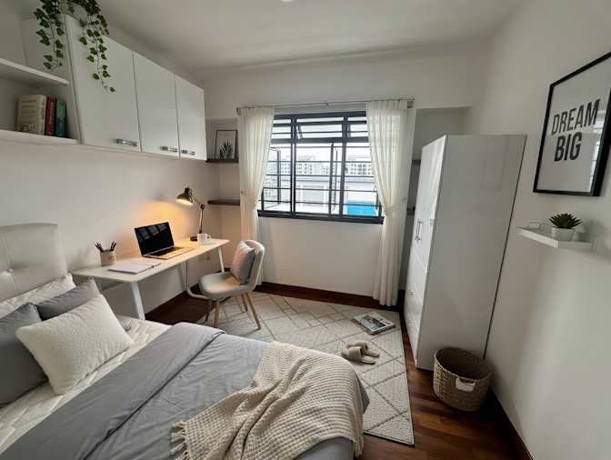 Jerry's room
