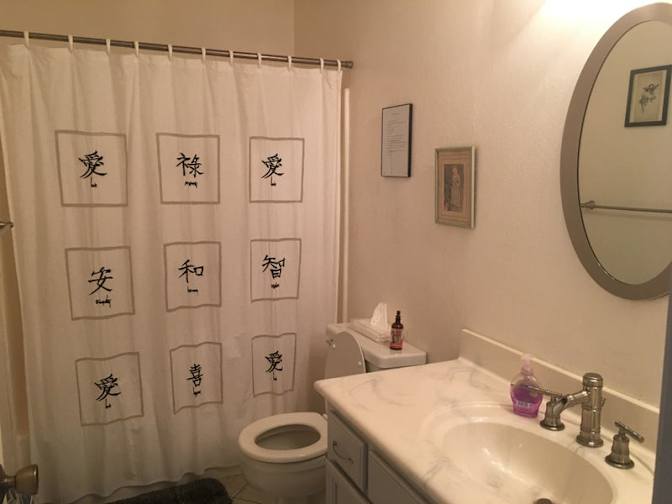 Vicki's room