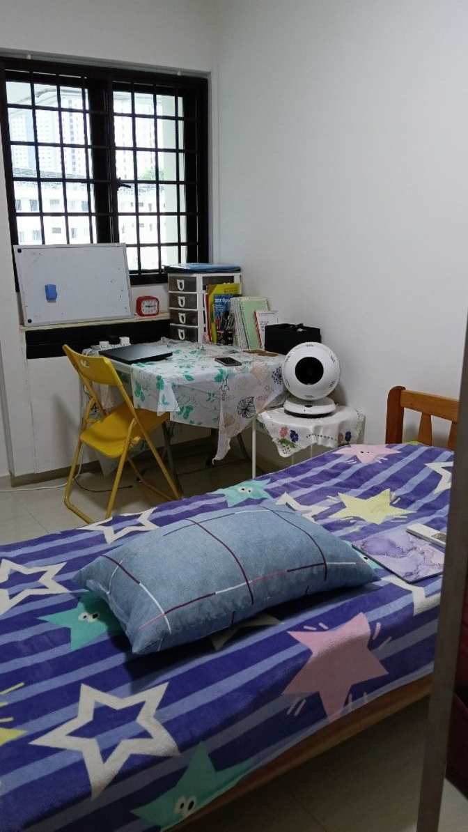 Kelly KOH's room
