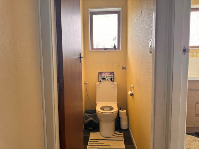 Hemanth's room
