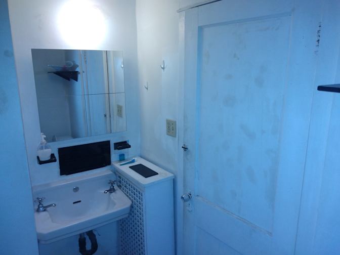 Josh's room
