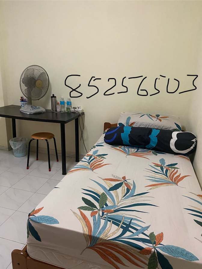 Joy Choong's room