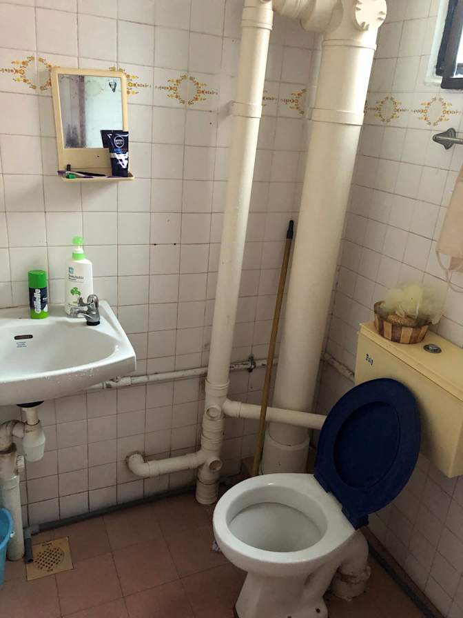 Muthu's room