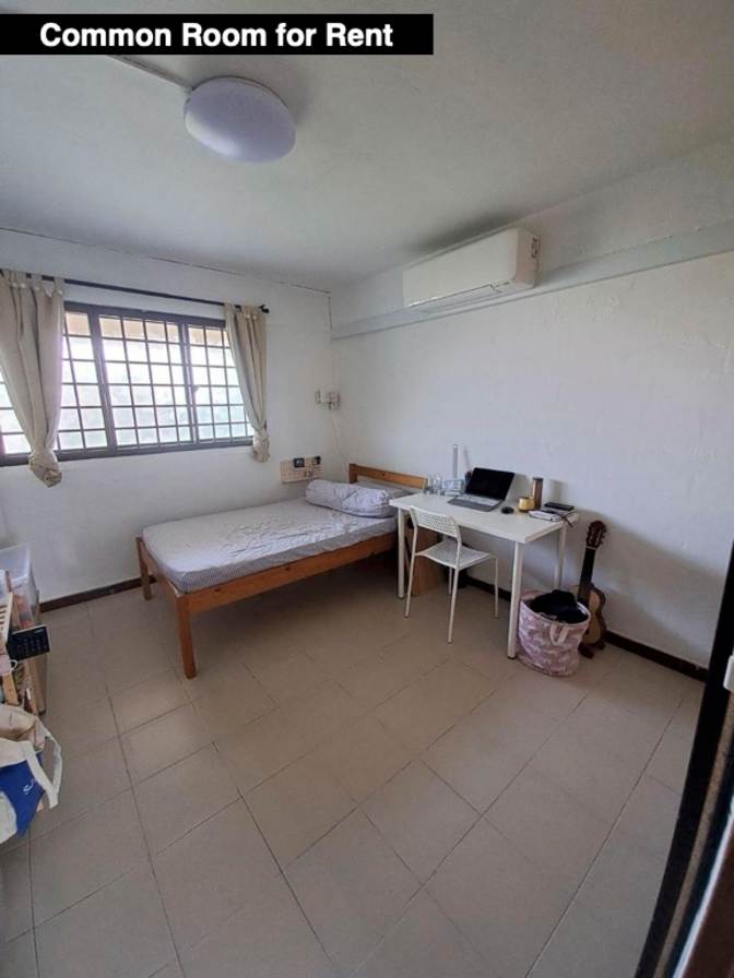 Cecilia's room
