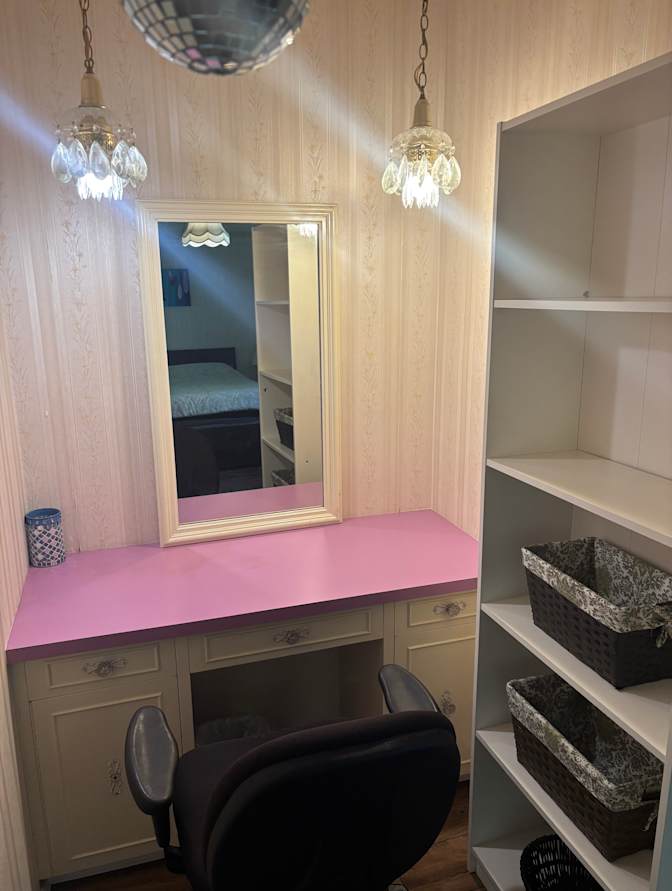 Sherry's room